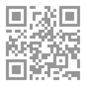 Qr Code الطلاب ذوو إضطرابات طيف التوحد - ممارسات التدريس الفعالة