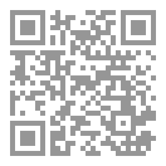Qr Code رواية طيف