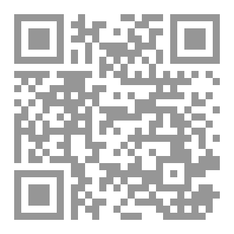 Qr Code رَجفَة مِن نُوع خَاصٍ.