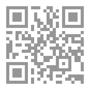 Qr Code توشيح حلية طالب العلم