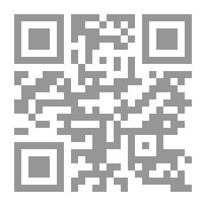 Qr Code حمامة دنشواي
