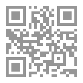 Qr Code A Common-school Grammar Of The English Language