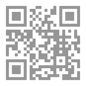 Qr Code Old Arabic Poetry Eyes - Part 2 Favorites