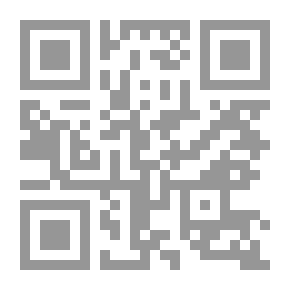Qr Code ما تراه العيون