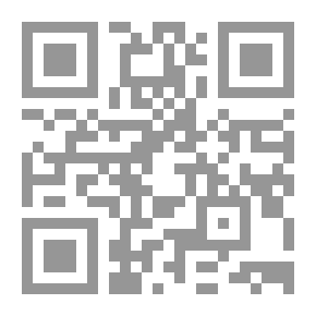 Qr Code مختصر التحفة الإثنى عشرية للدهلوي