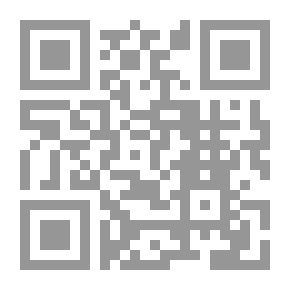 Qr Code المنطق وفلسفة الطبيعة ؛ المجلد الأول من فلسفة هيجل