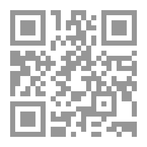 Qr Code Pioneering Women C4
