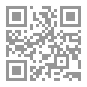 Qr Code طائر من السماء