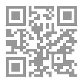 Qr Code Ce Que Le Jour Doit a la Nuit (الطبعة الفرنسية)