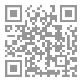 Qr Code The Red Horizon
