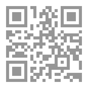 Qr Code التطورات الحديثة فى الفكر الإدارى والتنظيم