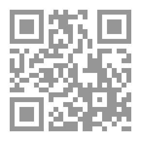 Qr Code عصر النبي عليه السلام وبيئته قبل البعثة