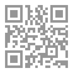 Qr Code القانون الدولى وحقوق الإنسان `دور المنظمة الدولية فى فرض العقوبات على إنتهاء حقوق الإنسان`