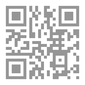 Qr Code تعليم التنجيم بالفنجان