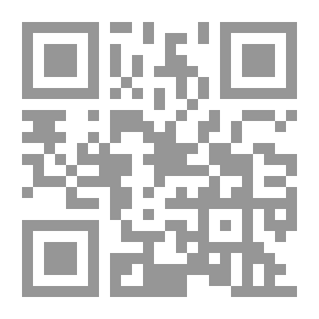 Qr Code مسافرٌ بلا راحلة