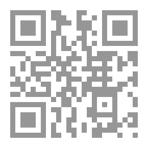 Qr Code التوضيحات الجلية على شرح العقيدة الطحاوية