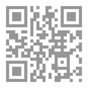 Qr Code يساعد في دراسة مخطوطات المايا