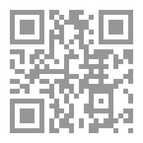 Qr Code الفقه الميسر