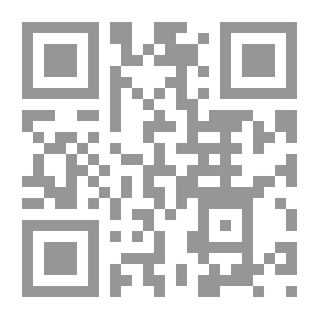 Qr Code الأسئلة المحظورة (التأزم الفكري في واقعنا الإسلامي المعاصر)