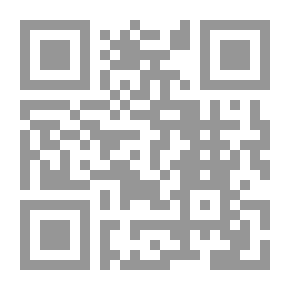 Qr Code دراسات في التاريخ الإسلامي والنظم الإسلامية