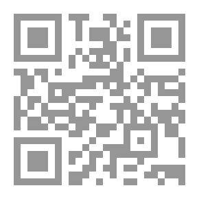 Qr Code الذات والوعي بالتاريخ
