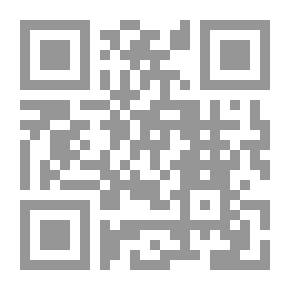 Qr Code علم الجريمة ، بواسطة موريس بارميلي.