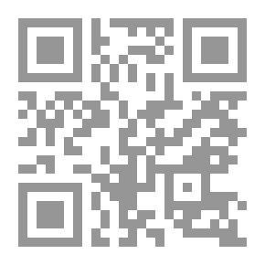 Qr Code تباريح خريفية