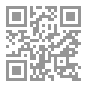 Qr Code Double School Kafi Dictionary Arabic-English-Arabic