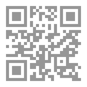 Qr Code العطاش
