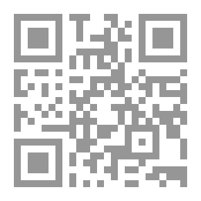 Qr Code Greater Metn; With The Great Sheikh In His Eighth Centenary