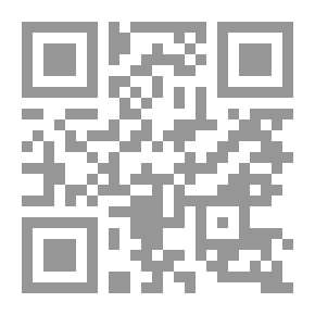 Qr Code البؤس النهضوي ؛ مسائل ثقافية من زمن الهزيمة