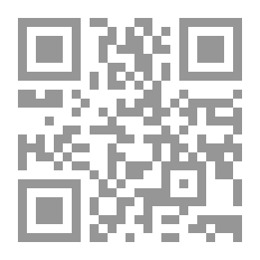 Qr Code تعالي - 200 سوناتة حب