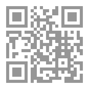 Qr Code احكام تجويد القرآن ومعه منظومة تحفة الاطفال والغلمان في تجويد القرآن