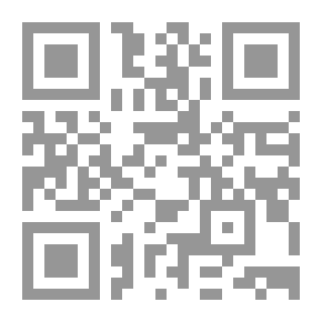 Qr Code دلالات الإشارات الجسمية عن علماء الجرح والتعديل