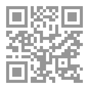 Qr Code Pages From The History Of The Syrian Communist Party 1924 - 1954