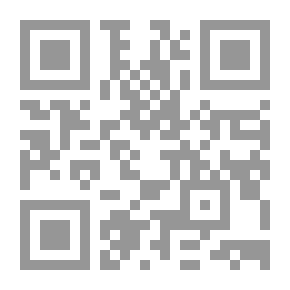 Qr Code موسوعة أشهر النساء في التاريخ القديم منذ فجر التاريخ حتى العصر الجاهلي