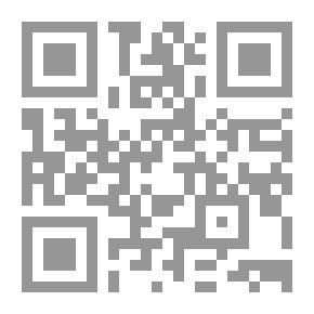 Qr Code Alif Baa With Multimedia: Introduction To Arabic Letters And Sounds