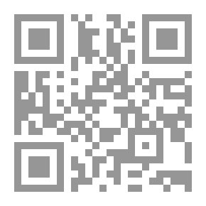 Qr Code العرب والمشكلة اليهودية