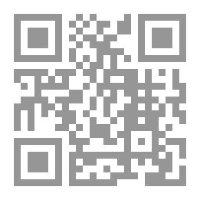 Qr Code Fist Of The Trace Of Revelation