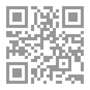 Qr Code النقدية العربية من الإصمعي إلى ابن خلدون: دراسة في معايير نقد الشعر عند العرب(سلسلة المكتبة اللغوية)