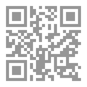 Qr Code آن من الجملونات الخضراء