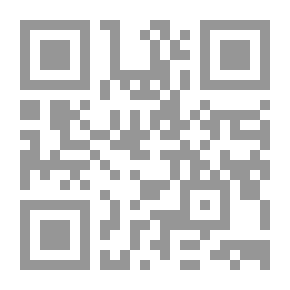 Qr Code السماء غاضبة من شيء