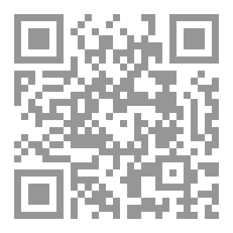 Qr Code فن النجاة في أرض العجائب