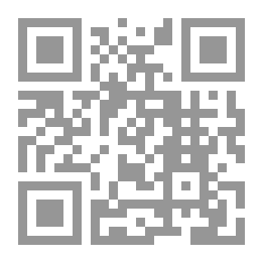 Qr Code Cryptography And Cryptography Theory: The Basics. C.1