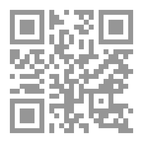 Qr Code الوزارات المصرية