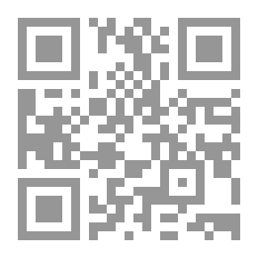 Qr Code حين يخال لإمرأة ان منزلها يحترق