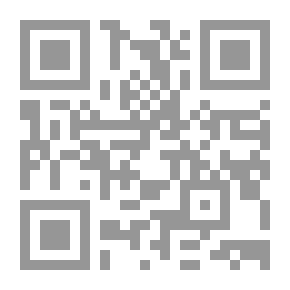Qr Code The Benefits Of The Upper Contracts On The Explanation Of Al-Azhar