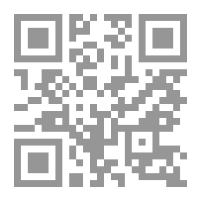 Qr Code الظواهر النحوية والصرفية في شعر المتنبي