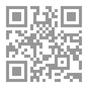 Qr Code The Great Gift