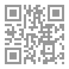 Qr Code كتاب أثينا السنوي ، 1956